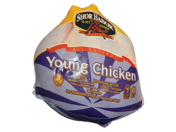 Shor Habor Young Broiler Chkn 6 Trays