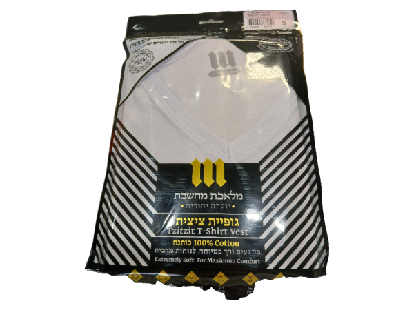 T-Shirt Tzitzit Size S Round
