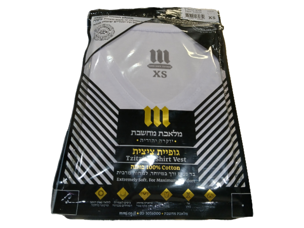 T-Shirt Tzitzit Size XS Round