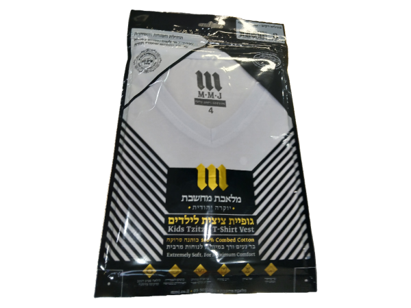 T-Shirt Tzitzit Size 4 Round