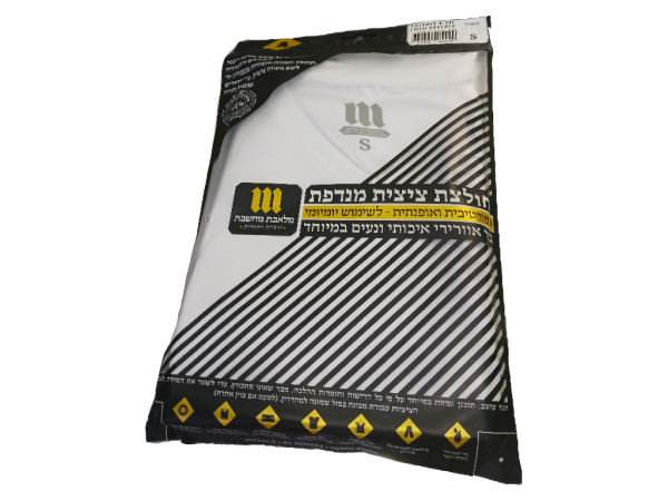 T-Shirt Tzitzit Dri-Fit Size S