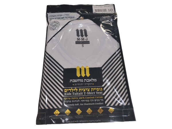 T-Shirt Tzitzit Size 5 V-Neck