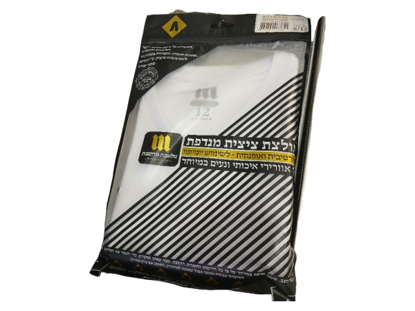 T-Shirt Tzitzit Dri-Fit Size 6 Round