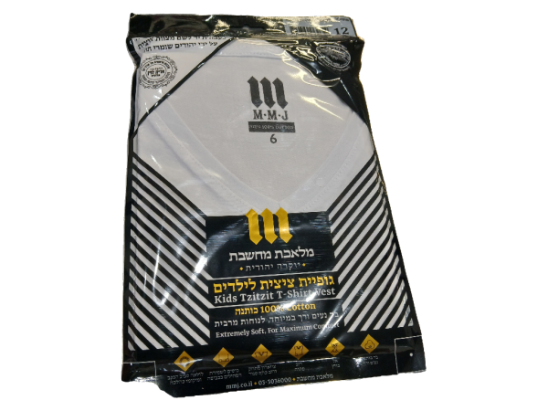 T-Shirt Tzitzit Size 6 Round
