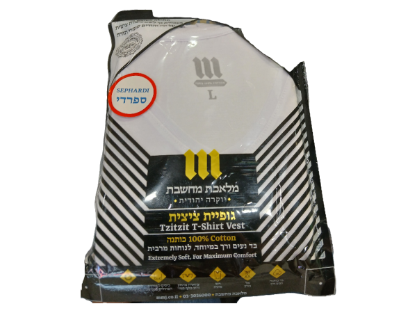 T-Shirt Tzitzit Size L Round