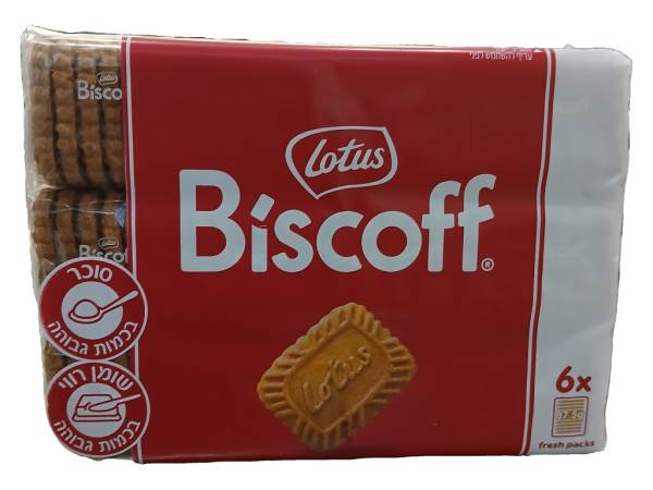 Lotus Biscoff 6x87.5g 525g