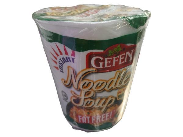 Gefen F/F No Msg Veg Noodle Soup