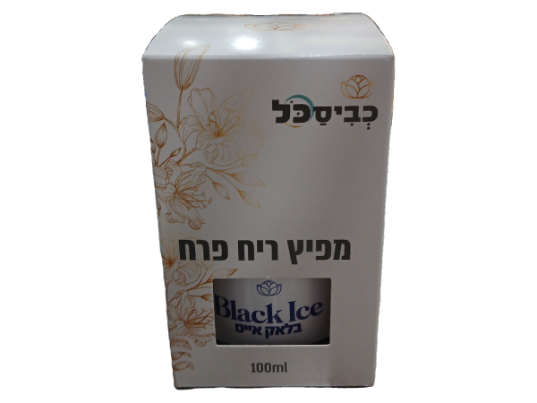 Perfume Black Ice/ Vanilla