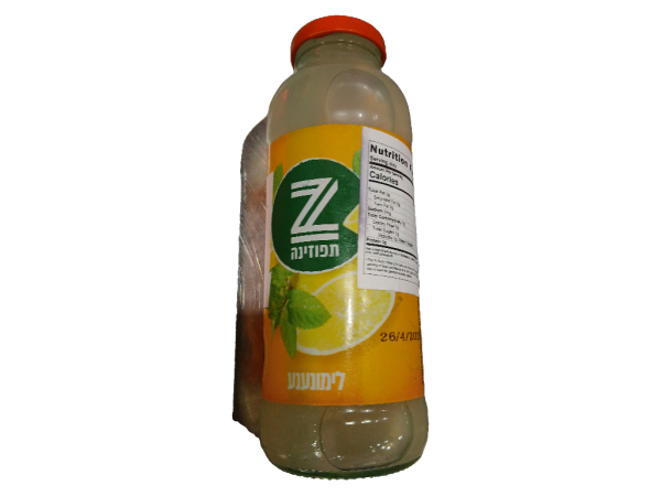 Tapuzina Lemon Mint Limonana 11.1oz