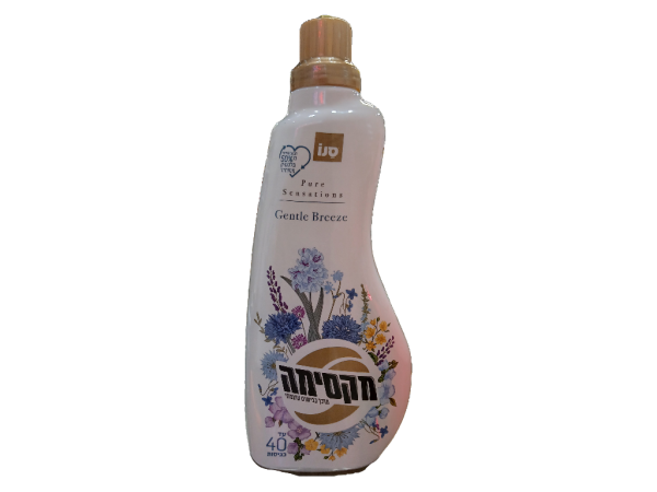 Sano Maxima Gentle Breeze