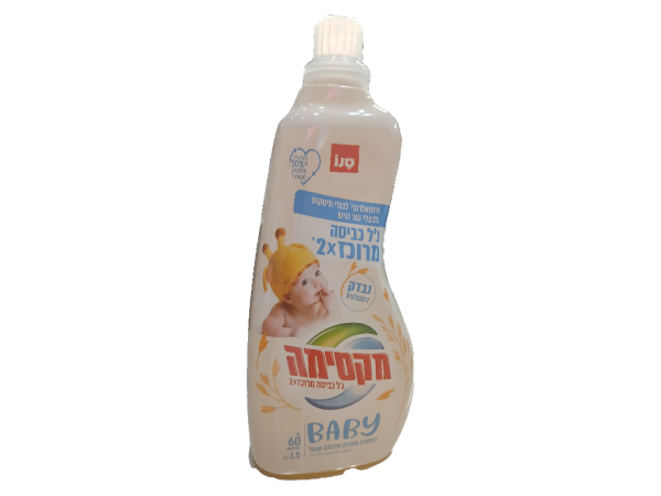 Maxima - Laundry Gel - Concentrated Baby 2X Concentrated Oat (1.5l)