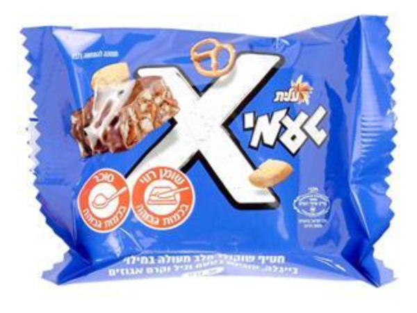 Elite Taami X Hazelnut Cream Pretzels & Cookies Milk Chocolate Snack Bar, 1.3oz