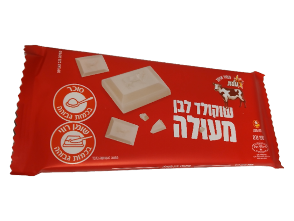 Elite White Chocolate
