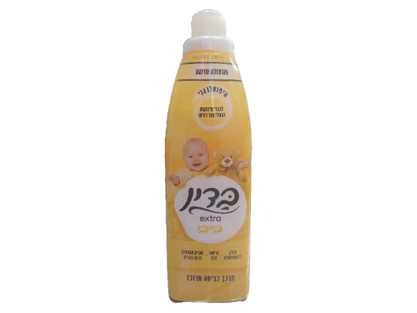 Badin - Fabric Softener Extra Baby Yellow (1L)