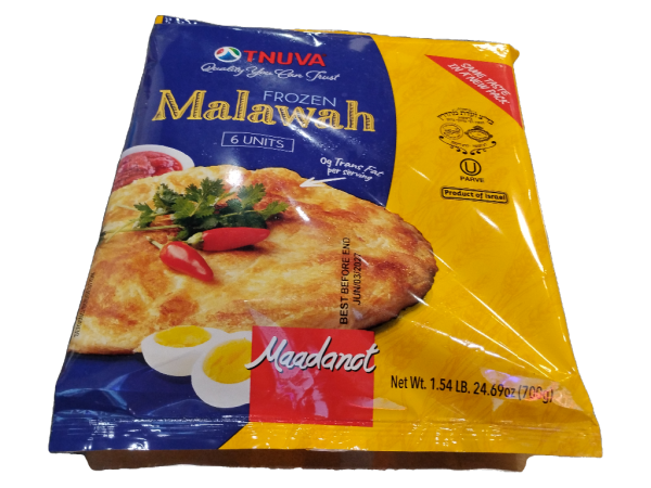Tnuva Maadanot Malawah, 1.54lb