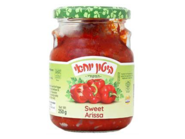 Yuhai Bito Sweet Arissa, 8.8oz