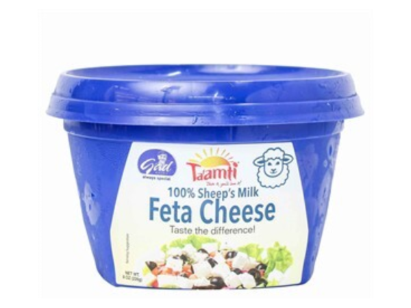 Taamti Sheep Feta Cheese 8oz (D)