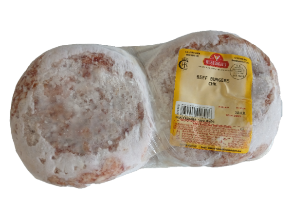 Rubashkin'n Ground Beef Patties 1/4lb