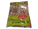 Zaroubi Secrets - Watermelon Seeds (6.0oz)