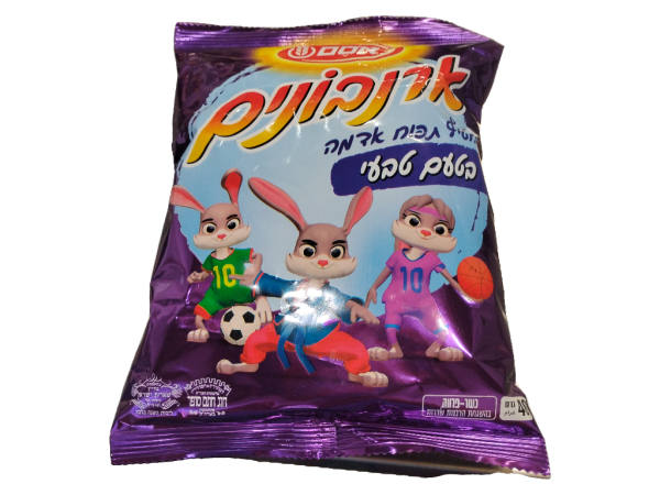Osem Dubonim Bunny Shaped Snacks, 1.4oz