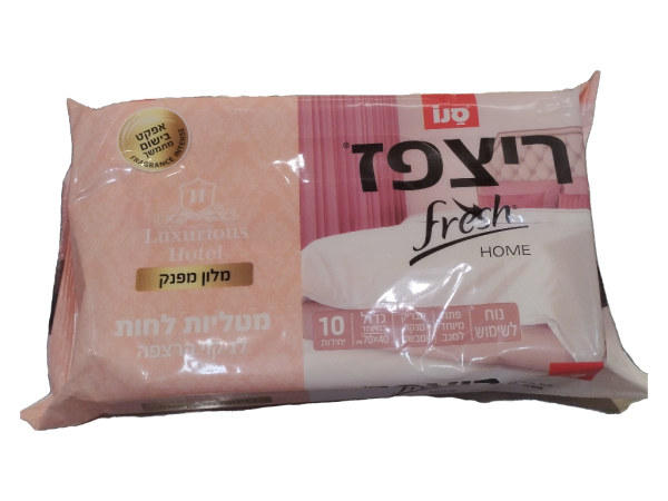 Ritzpaz - Floor Wipes Pampering Hotel (10pcs)