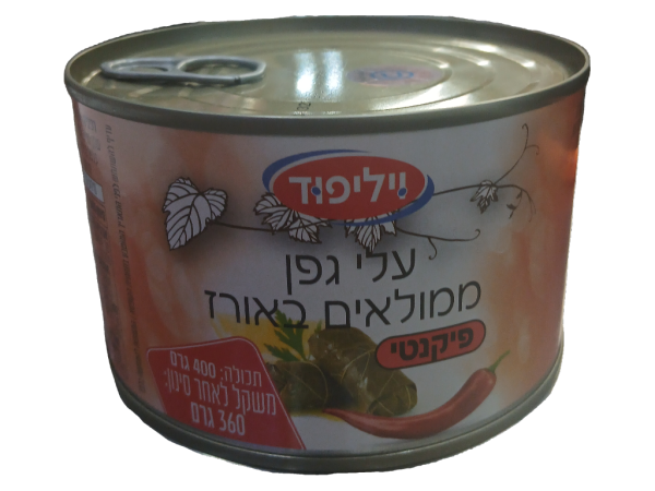 Willi Food - Grape Leaves Spicy (14.1oz)