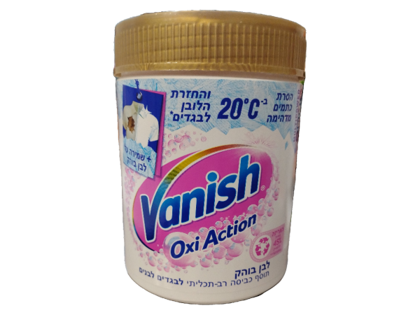 Vinish Oxi Action Crystal White Laundry