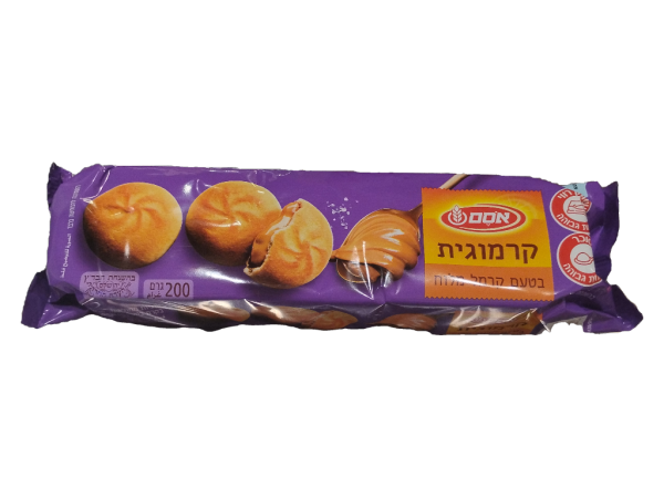Osem - Kremogit Salted Caramel (7oz)