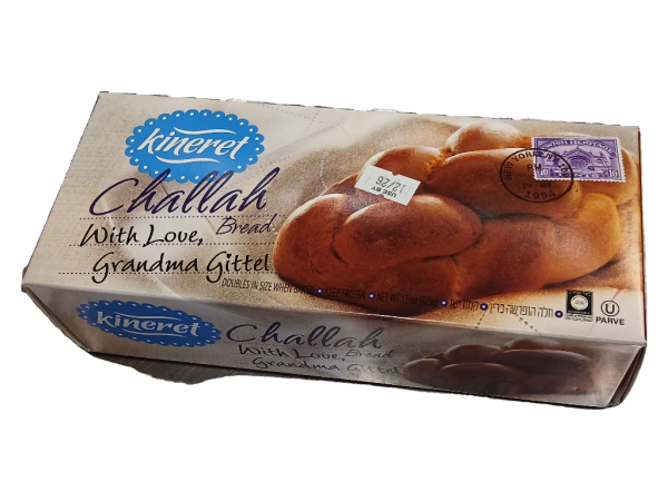 Kineret Braided Challah Dough 15oz