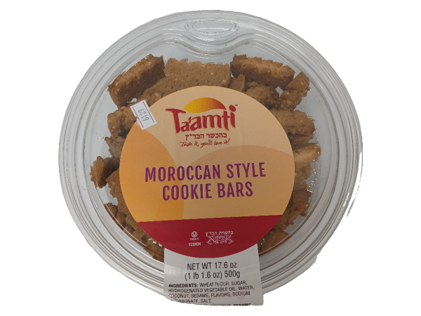 Cookies Morrocan Style Ta'amti