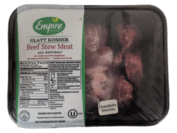 Empire Beef Cubes T/P 12x1lb
