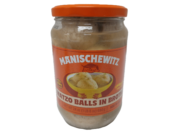 Matzo Balls In Broth 24oz Mani (Py)