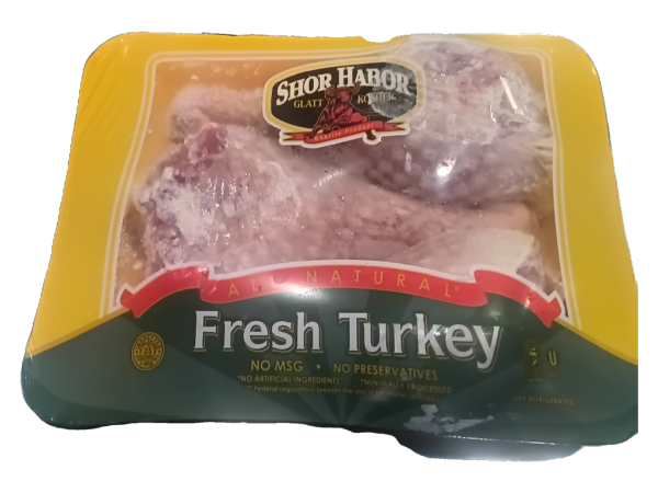 T/P Turkey Drumsticks