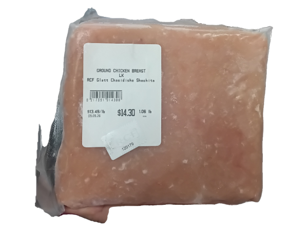 OKM/RCF - Ground Chicken Breast