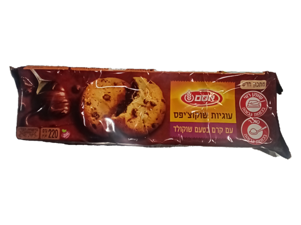 Osem - Chocolate Chip W/ Cream Chocolate (7oz)