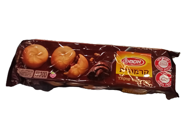 Osem - Kremogit Chocolate Filling (7oz)