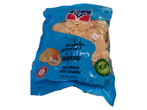 Em Hachita Rishon - Sesame Oblates (10.58oz)