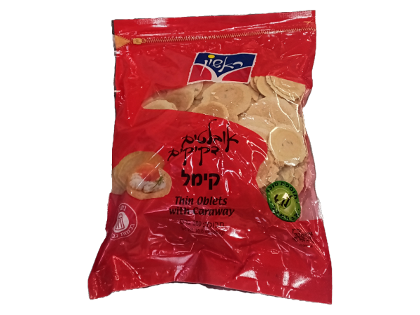 Em Hachita Rishon - Caraway Oblates (10.58oz)