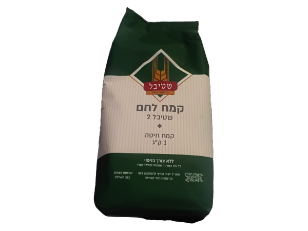 Stybel - Bread Flour (35oz)