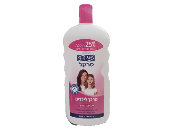 Dr. Fischer - Sarekal Conditioner (42.27oz) **New Size**