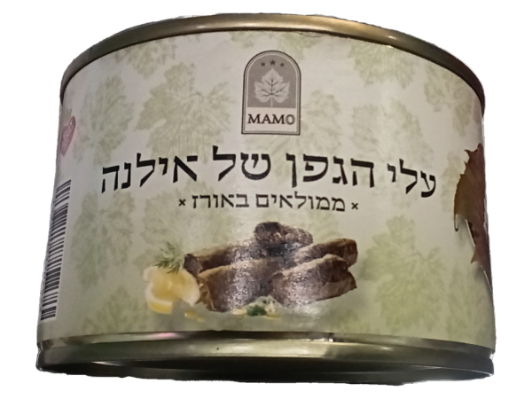 Mono - Stuffed Grape Leaves (14.11oz/400g)