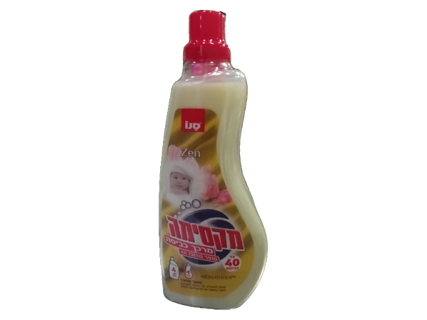Maxima - Concentrated Softener - Zen (1L)
