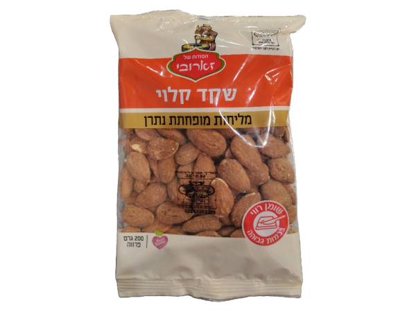 Zaroubi Secrets - Roasted Almonds (7.05oz)