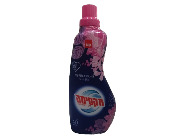 Maxima - Concentrated Softener - Soft Silk (1L)