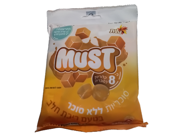 Elite - Must - Sugar Free Candy Dulce De Leche (2.82oz)