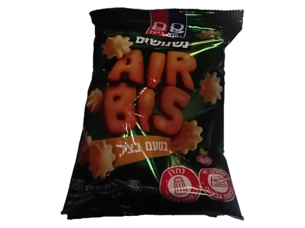 Bagel Nishnushim Air Bis Onion (1.7oz)