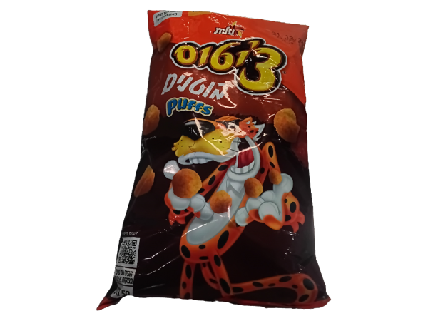 Elite - Cheetos Peanut Puffs, (1.76oz / 50g)