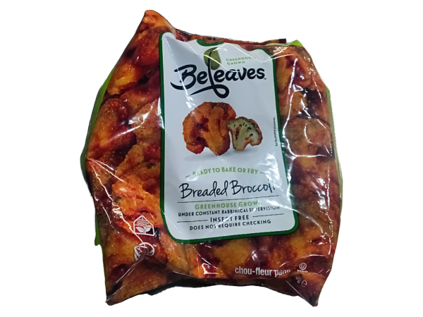 Frozen Breaded Broccoli 17.6oz