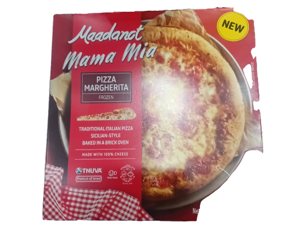 Tnuva Maadanot Pizza Margherita