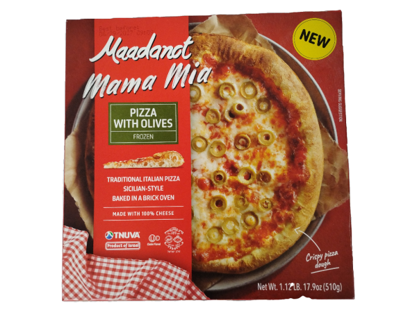 Tnuva Maadanot Pizza With Olives